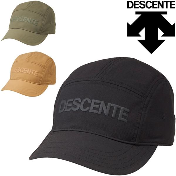 帽子 メンズ レディース DESCENTE デサント ジェットキャップ 撥水 トレーニング スポーツ...