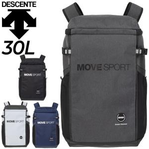 デサント リュック 約30L バックパック かばん DESCENTE スクエアバッグ M/メンズ レディース スポーツバッグ 大容量 トレーニング ジム 鞄 MoveSport /DMAVJA04｜w-w-m