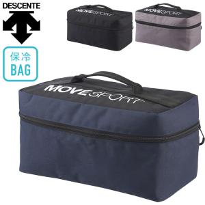 デサント 保冷バッグ クーラーバッグ DESCENTE デサント クーリングバッグ ランチボックス用 お弁当 はっ水 スクエア型 お弁当バッグ ランチバッグ /DMAXJA21｜w-w-m