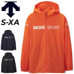 DESCENTE（デサント） ジャケット メンズ アウター/DESCENTE