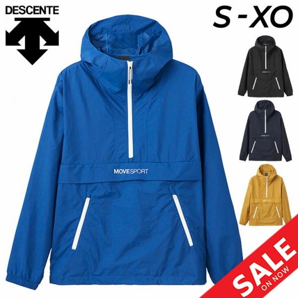 デサント アノラックパーカー メンズ DESCENTE MOVESPORT ウインドブレイカー シェ...