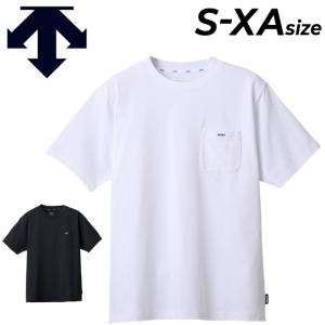 DESCENTE（デサント） ☆デサント 半袖 Tシャツ メンズ ユニセックス