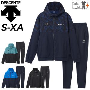 デサント ジャージ 上下 メンズ レディース DESCENTE S.F.TECH フルジップジャケット テーパード ロングパンツ セットアップ トレーニング /DMMXJF21-DMMXJG21｜w-w-m