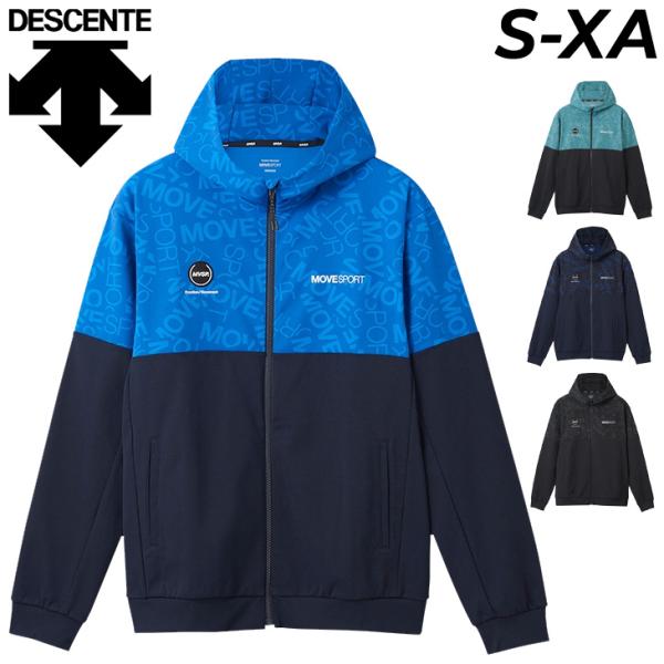 デサント ジャージ ジャケット メンズ レディース DESCENTE S.F.TECH ロゴ総柄 フ...