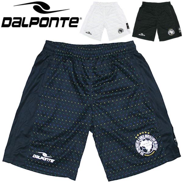 プラクティスパンツ ハーフパンツ ドットプリント メンズ /ダウポンチ DALPONTE スポーツウ...