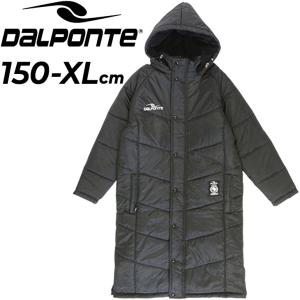 新品DalPonte中綿ベンチコート黒白 DALPONTE ダウポンチ ベンチコート DPZ84-BLK : Lafitte