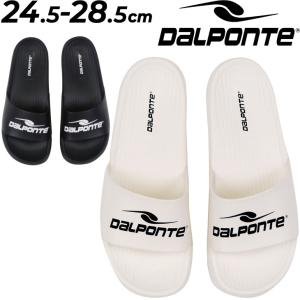 シャワーサンダル メンズ ダウポンチ DALPONTE スポーツサンダル 靴 サッカー フットサル 靴/DPZ96【取寄】｜w-w-m