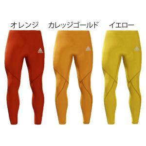 ロングタイツ コンプレッション メンズ/アディ...の詳細画像3