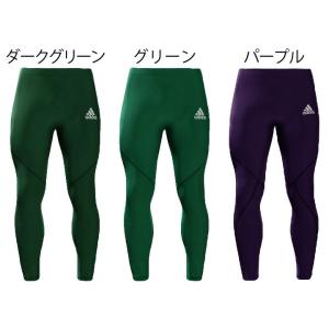 ロングタイツ コンプレッション メンズ/アディ...の詳細画像4