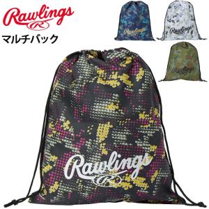 マルチバッグ 巾着タイプ ローリングス Rawlings スポーツバッグ 野球 シューズ入れ ランドリーバッグ 小物 部活 ジム/ESC11S02｜w-w-m