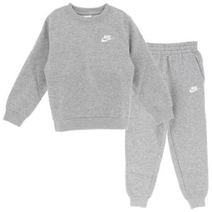 新品★ナイキジュニアスウェット  ボーイズ ナイキセットアップ裏起毛★150 NIKE（ナイキ） キッズ スウェット 上下 裏起毛 ジュニア スウェット