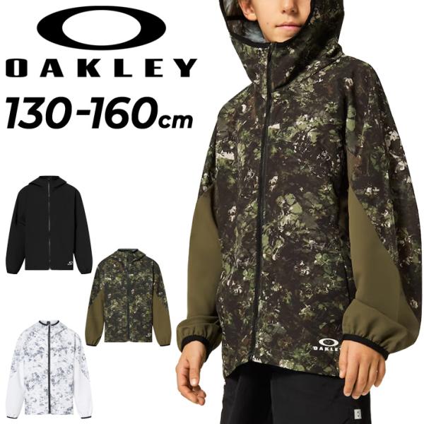 オークリー ウィンドジャケット キッズ ジュニア 130-160cm 子供服/OAKLEY ウーブン...