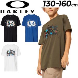 オークリー キッズ 半袖 Tシャツ 130-160cm 子供服 OAKLEY ジュニア プリントT スポーツウェア 抗菌防臭 吸汗速乾 UVカット 子ども カジュアル 運動 /FOA405080｜w-w-m