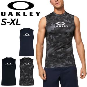 PARIS SPORT LLノースリーブベスト メッシュ レイヤード スポーツ OAKLEY オークリー ノースリーブ インナーシャツ メンズ