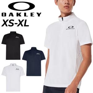 オークリー 半袖シャツ ハーフジップ メンズ OAKLEY トレーニング スポーツウェア フィットネス ランニング 吸汗速乾 男性 春夏 トップス/FOA405169