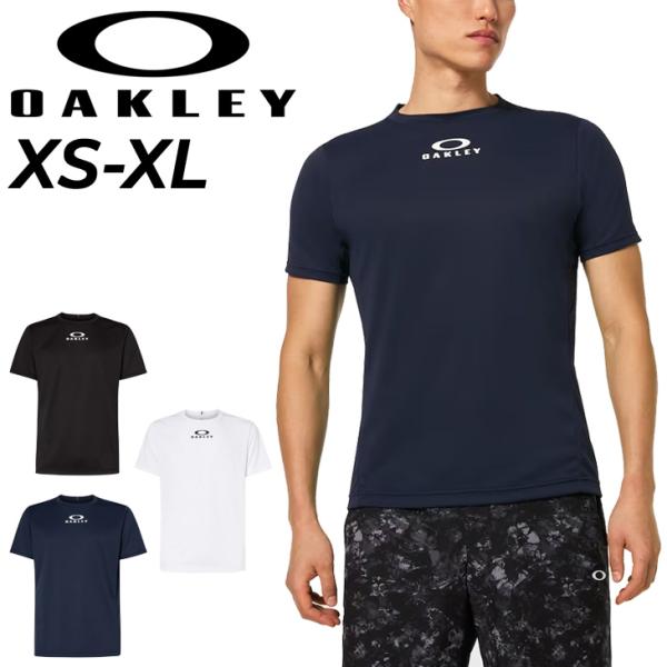 オークリー 半袖 Tシャツ メンズ OAKLEY トレーニング スポーツウェア フィットネス ランニ...