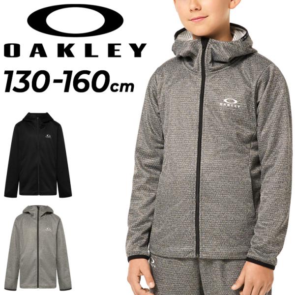 オークリー ジュニア トレーニングジャケット 子ども用 OAKLEY フリース フルジップ フーディ...