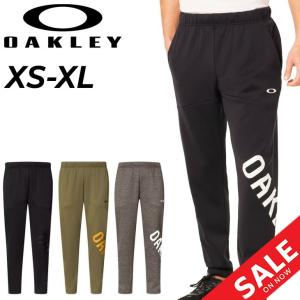 OAKLEY オークリー ジャージ メンズ ロングパンツ 吸汗速乾