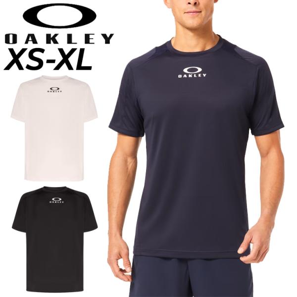 オークリー 半袖 Tシャツ メンズ OAKLEY トレーニングシャツ 吸汗速乾 ドライ 抗菌防臭 U...