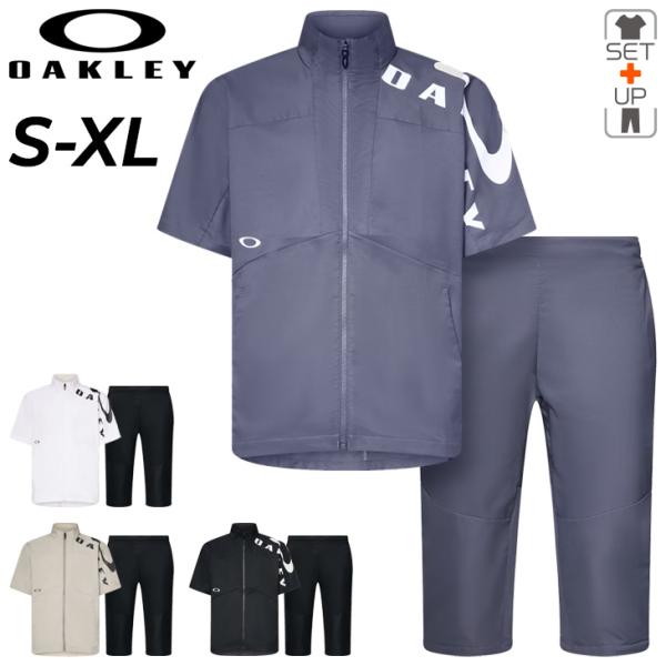 オークリー トレーニングウェア メンズ 上下 OAKLEY 半袖ウーブンジャケット 7分丈パンツ セ...