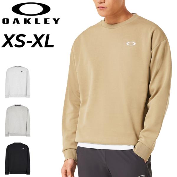 オークリー 長袖 スウェットシャツ メンズ OAKLEY トレーナー プルオーバー 吸汗速乾 UV(...