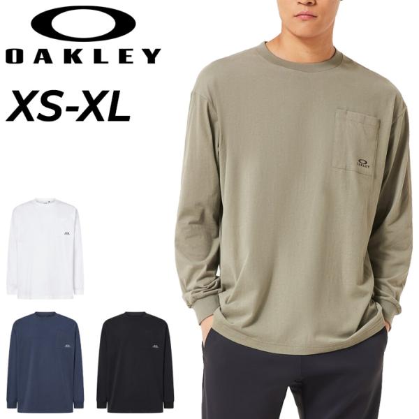 オークリー 長袖 Tシャツ メンズ OAKLEY Enhance Heat Cotton Tee R...