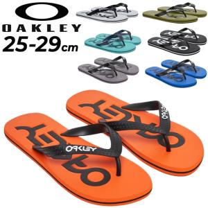 オークリー ビーチサンダル メンズ OAKLEY COLLEGE FLIP FLOP スポーツサンダル カジュアル 男性 靴 ビーサン 撥水 海 プール キャンプ レジャー /FOF100255｜w-w-m