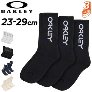 OAKLEY（オークリー） 靴下 3足組 メンズ レディースOAKLEY B1B SOCKS