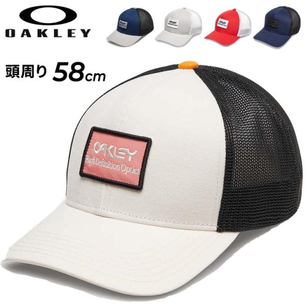 オークリー 帽子 キャップ メンズ レディース OAKLEY B1B HDO PATCH TRUCK...