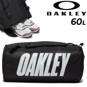 ボストンバッグ 60L 大容量 オークリー OAKLEY/スポーツバッグ メンズ レディース かばん 試合 合宿 ジム 旅行 Essential Boston L /FOS900988【ギフト不可】｜w-w-m