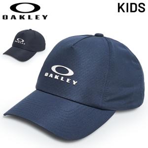 キッズ 帽子 キャップ ジュニア 子ども用/オークリー OAKLEY ESSENTIAL/軽量 撥水 スポーツキャップ トレーニング 子供 デイリー カジュアル ぼうし/FOS901164｜w-w-m