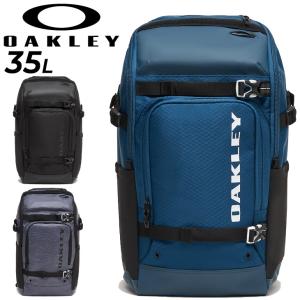 オークリー リュック 35L バッグ メンズ レディース かばん OAKLEY バックパック  Enhance Buckle Backpack 8.0 スポーツバッグ /FOS901736【ギフト不可】｜w-w-m