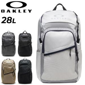 オークリー リュックサック 28L メンズ レディース バッグ OAKLEY Essential Day Pack M 9.0 軽量 デイパック バックパック はっ水加工 PC収納 /FOS901982