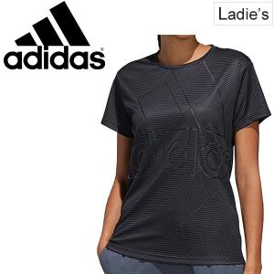 半袖Tシャツ レディース adidas アディダス W M4T 総柄Tシャツ スポーツウェア トレーニング フィットネス ジム/FYB72｜w-w-m