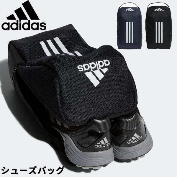 アディダス シューズケース 靴入れ adidas イーピーエス シューズバッグ スポーツバッグ CO...