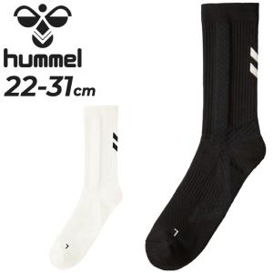 ヒュンメル 靴下 メンズ レディース hummel シューティング ソックス（ロング丈）22-31cm サッカー フットサル 機能性 スポーツ くつした ブラック /HAG7085｜w-w-m