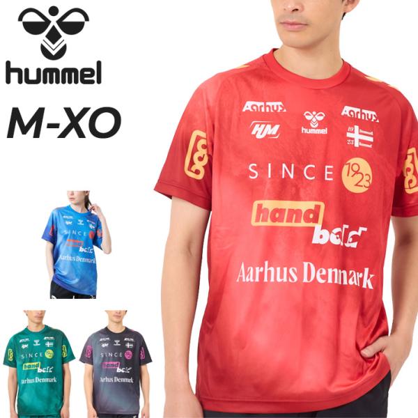 ヒュンメル 半袖シャツ メンズ hummel ハンドボール EURO H/Sプラクティスシャツ 吸汗...