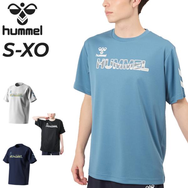 ヒュンメル 半袖 Tシャツ メンズ hummel グラフィックプラクティスシャツ トレーニングウエア...
