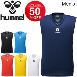 ノースリーブ Tシャツ アンダーウェア メンズ hummel ヒュンメル つめたインナーシャツ/スポーツウェア 男性 吸水速乾 接触冷感機能/HAP5026【返品不可】｜w-w-m