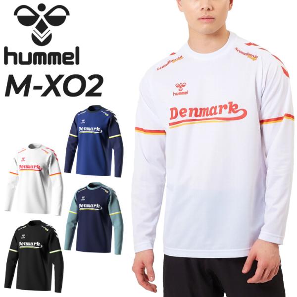 ヒュンメル 長袖 Tシャツ メンズ ハンドボールウェア hummel プラクティスシャツ 吸汗速乾 ...