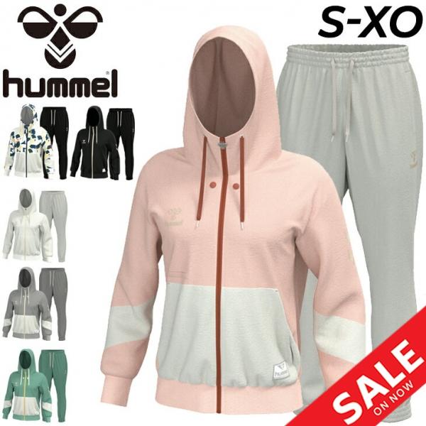 スウェット 上下 メンズ hummel ヒュンメル HMP フルジップパーカー パンツ セットアップ...