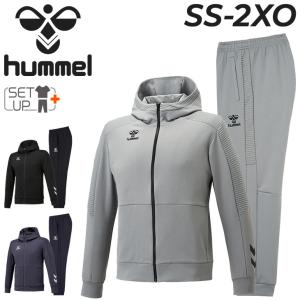 ヒュンメル スウェット メンズ 上下 hummel ジップパーカー パンツ セットアップ トレーニングウェア 上下組 大きいサイズ 男性 吸汗速乾 /HAP8263-HAP8263P｜w-w-m