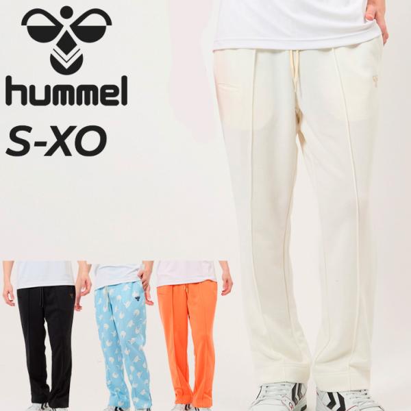 ヒュンメル スウェットパンツ メンズ レディース hummel PLAY ロングパンツ ユニセックス...