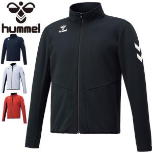 ジャージ メンズ アウター hummel ヒュンメル トレーニングジャケット/スポーツウェア 男性 トラックジャケット サッカー ジム 運動 上着/HAT2095｜w-w-m