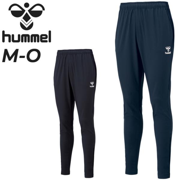 ウィンドブレーカー パンツ メンズ hummel ヒュンメル PRO ウーブントレーニング ロングパ...