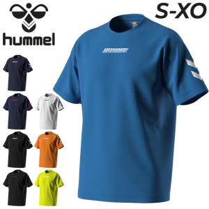 ヒュンメル 半袖 Tシャツ メンズ hummel ドライＴシャツ 吸汗速乾 ロゴT 男性 男子 大きいサイズ サッカー ハンドボール ランニング バスケ /HAY2134｜WORLD WIDE MARKET