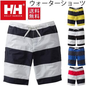 メンズ　ウォーターショーツ ヘリーハンセン HELLY HANSEN ボーダー柄 水着　男性 海水パンツ ボトムス ウェア ビーチ マリンスポーツ スイムトランクス/HE71604｜w-w-m