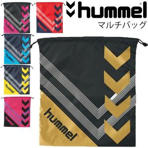 マルチバッグ バックパック ヒュンメル Hummel/ジムサック シューズバッグ ランドリーバッグ サブバッグ 巾着 サッカー フットサル/HFB7039｜w-w-m