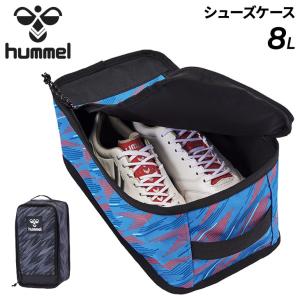 ヒュンメル シューズバッグ 約8L 靴入れ hummel 抗菌・デオドラント シューズケース/スポーツ ジム 部活 試合 鞄 メンズ レディース ジュニア くついれ/HFB7122｜w-w-m