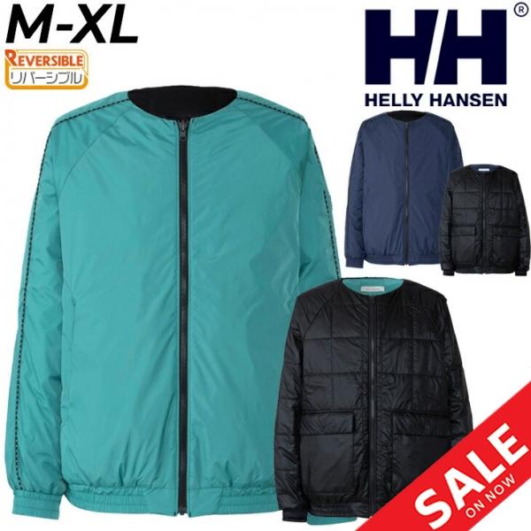 ヘリーハンセン 中わたブルゾン リバーシブル メンズ レディース HELLYHANSEN 防寒 アウ...